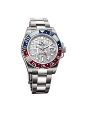 Rolex Gmt Master Ii系列 新聞中心